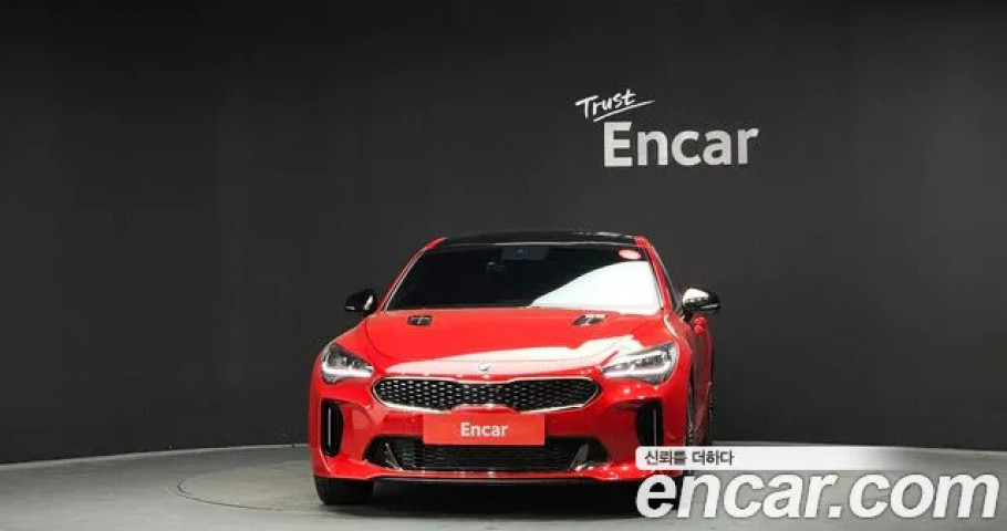 Kia Stinger 