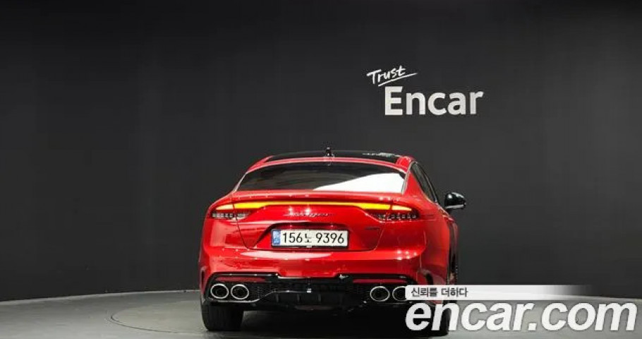 Kia Stinger 