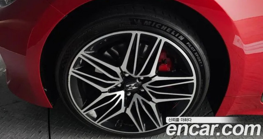 Kia Stinger 
