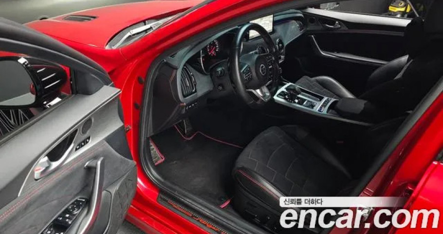 Kia Stinger 