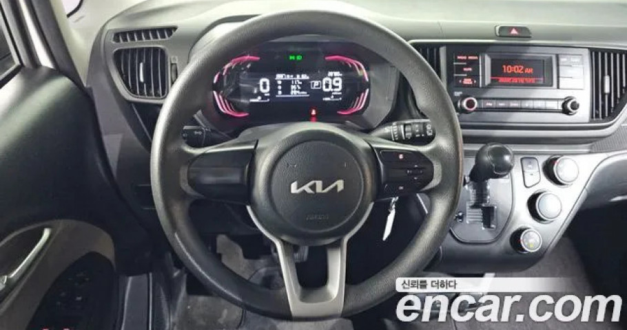 Kia Ray 