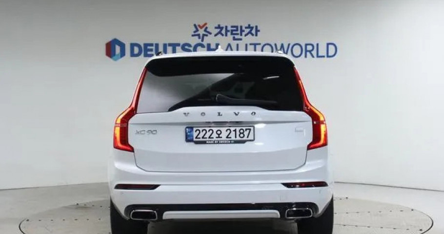 Volvo Xc90 