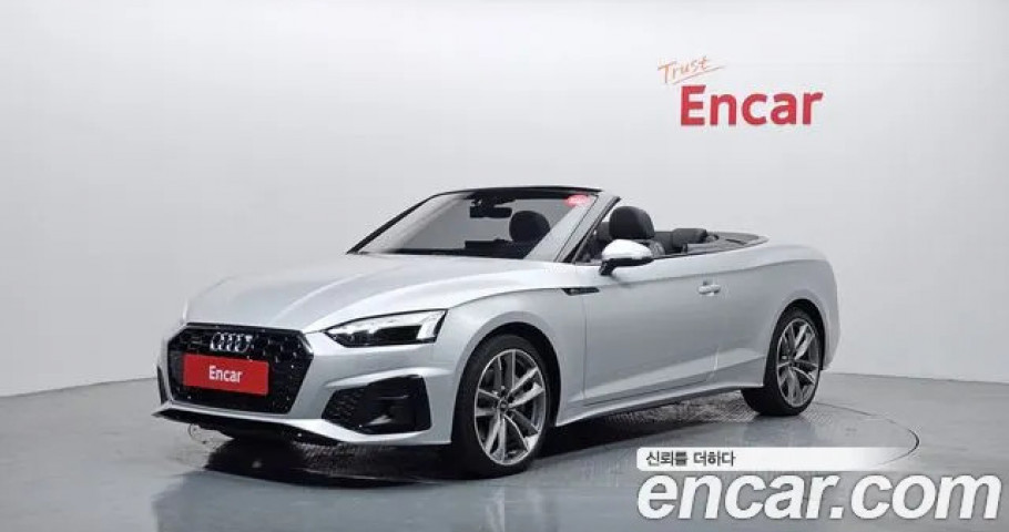 Audi A5 