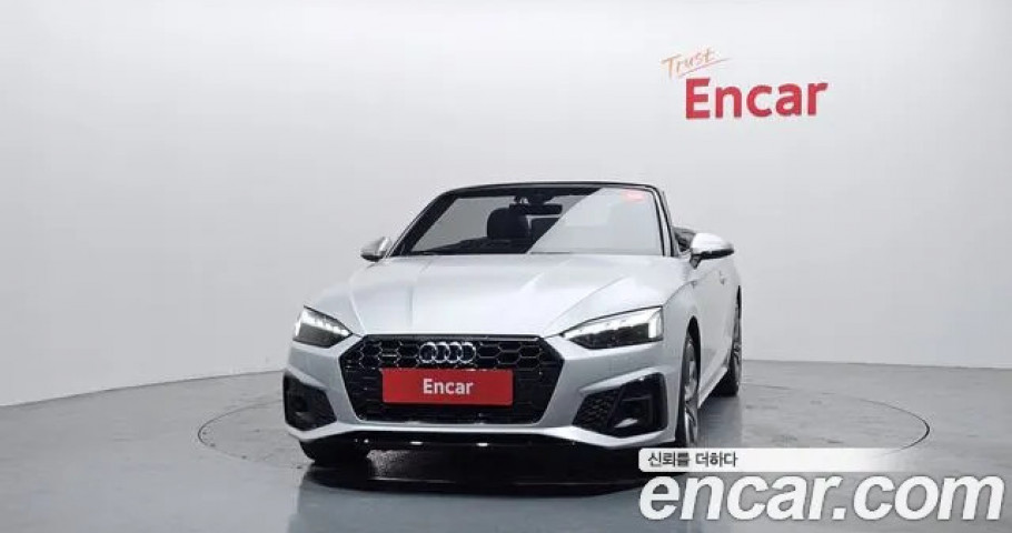 Audi A5 