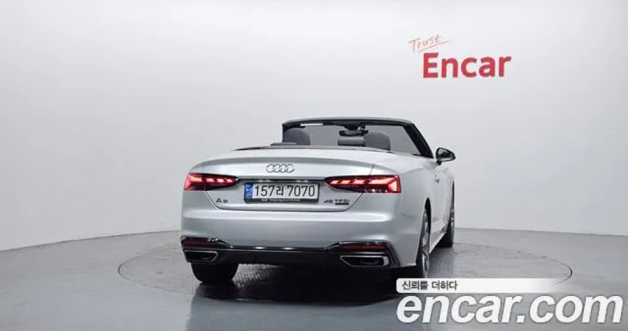 Audi A5 