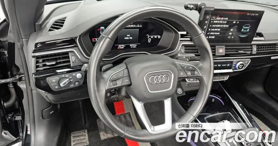 Audi A5 