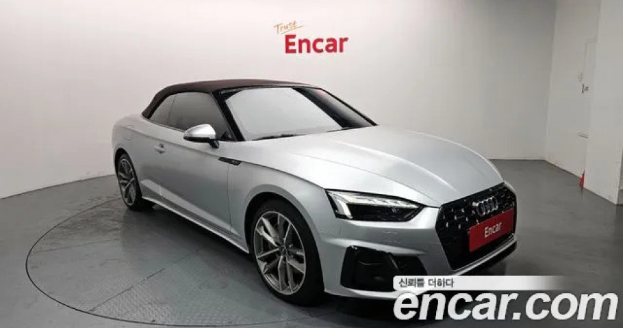 Audi A5 