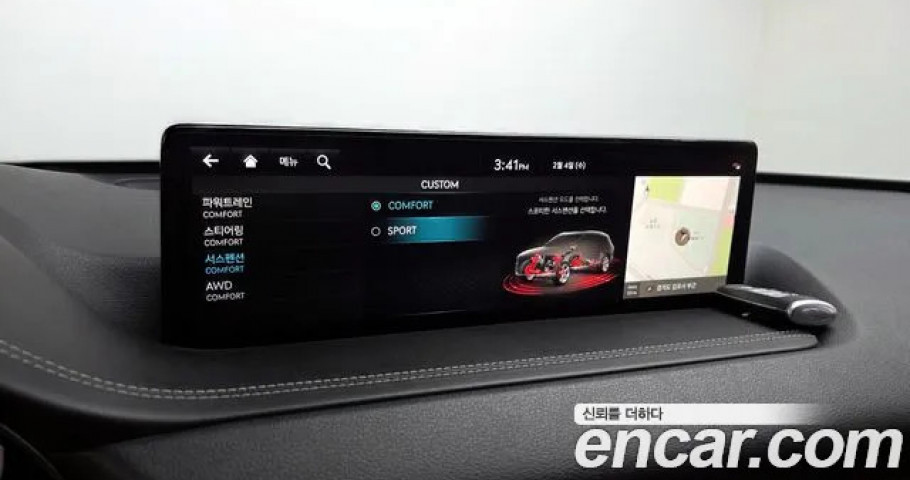 Genesis Gv80 