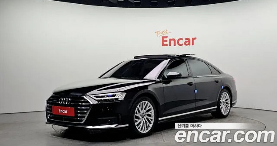 Audi A8 