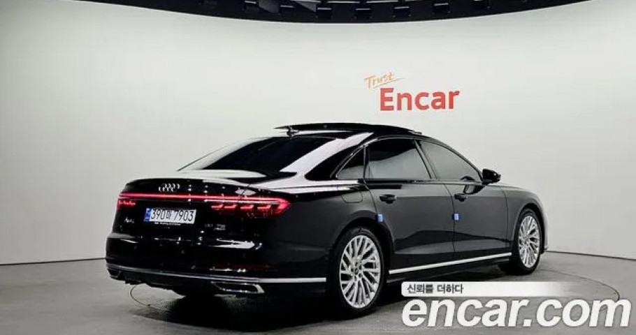 Audi A8 