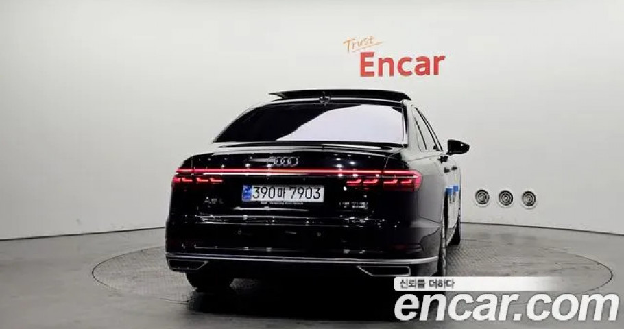 Audi A8 