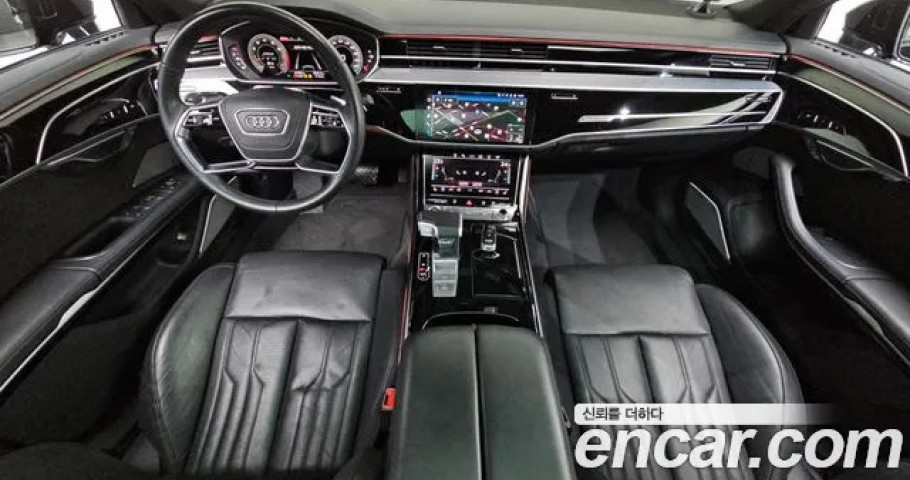 Audi A8 