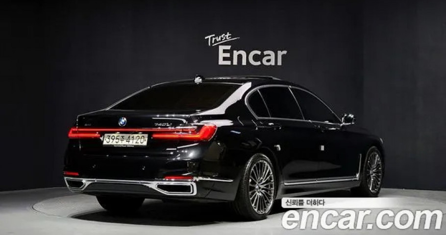 Bmw 7-Series 