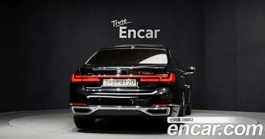 Bmw 7-Series 