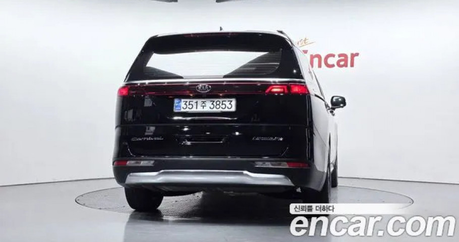 Kia Carnival 