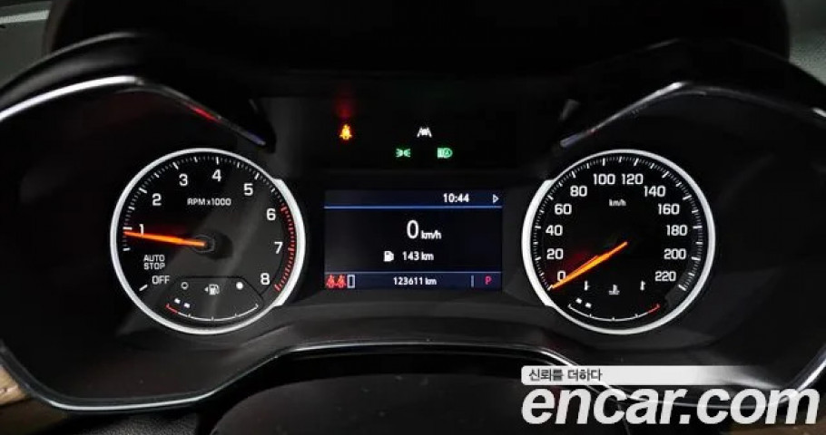 Chevrolet Trailblazer 