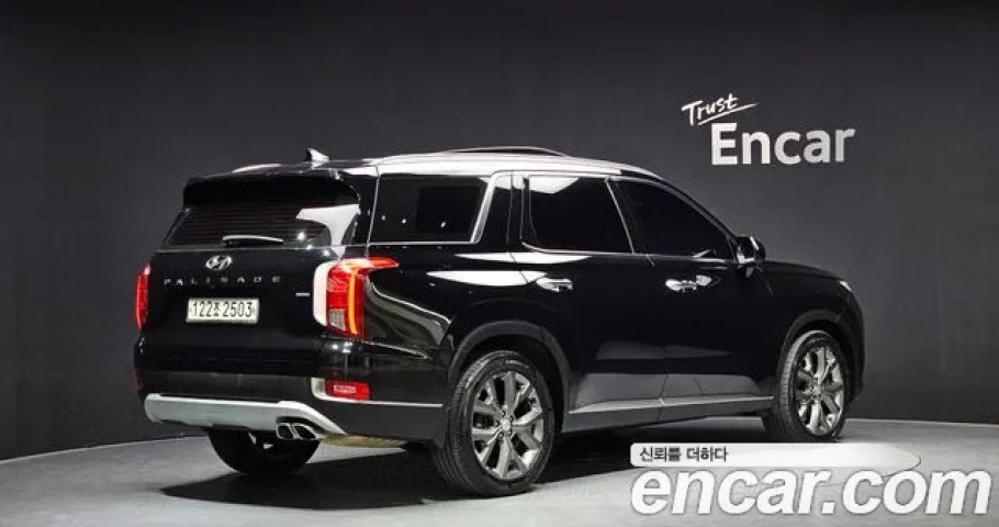 Hyundai Palisade 