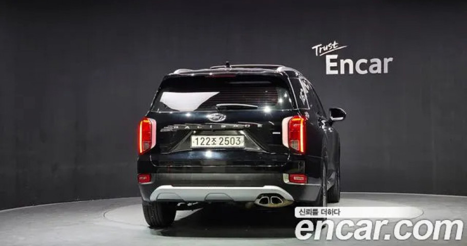 Hyundai Palisade 