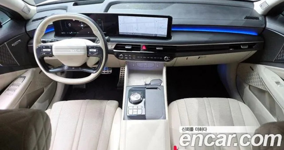 Kia K8 
