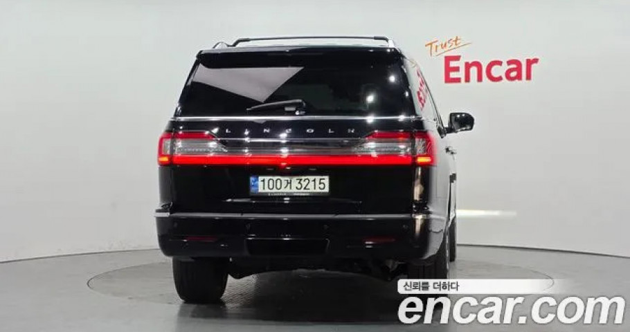 Lincoln Navigator 