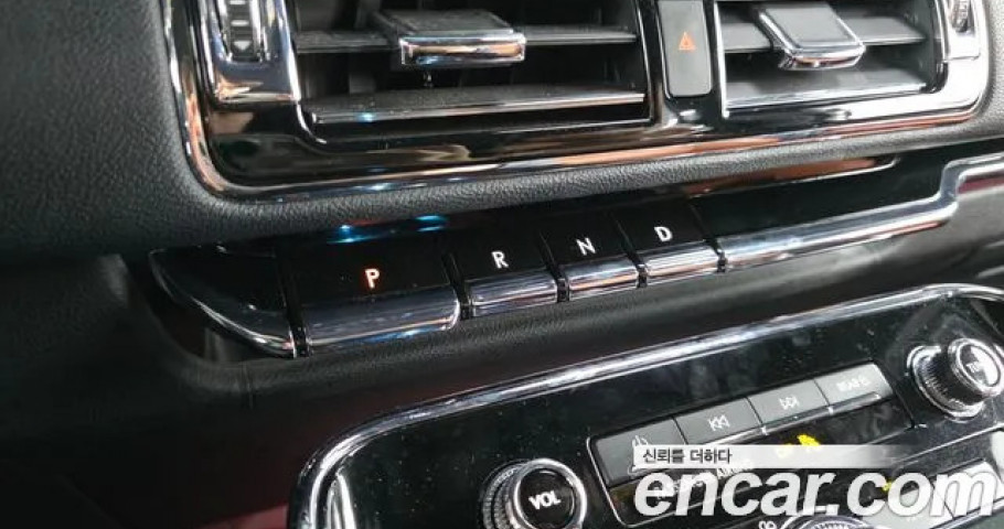 Lincoln Navigator 