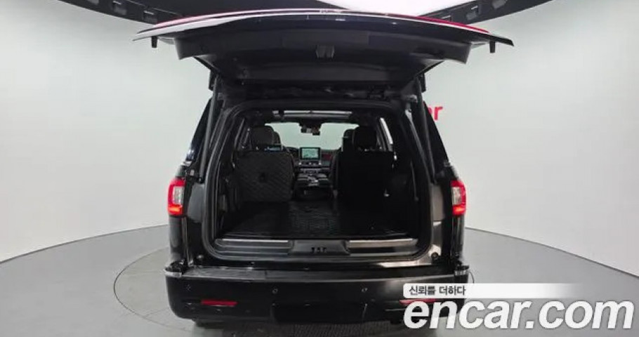 Lincoln Navigator 