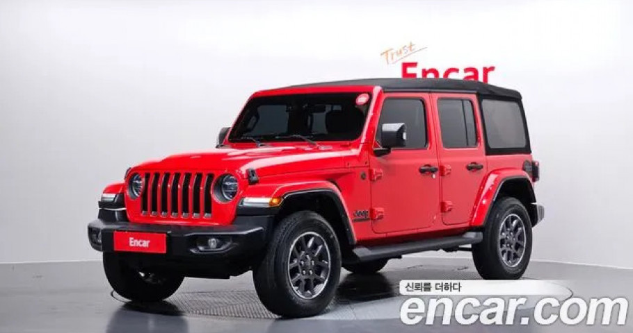 Jeep Wrangler 
