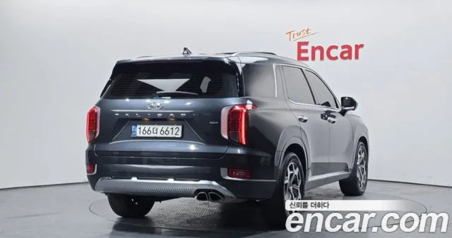 Hyundai Palisade 