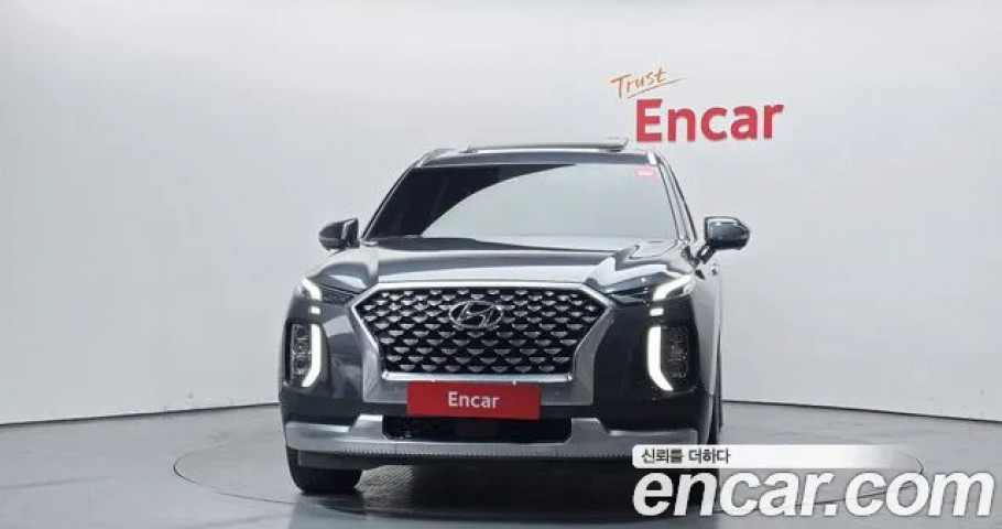 Hyundai Palisade 