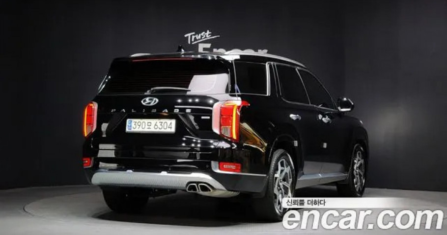 Hyundai Palisade 