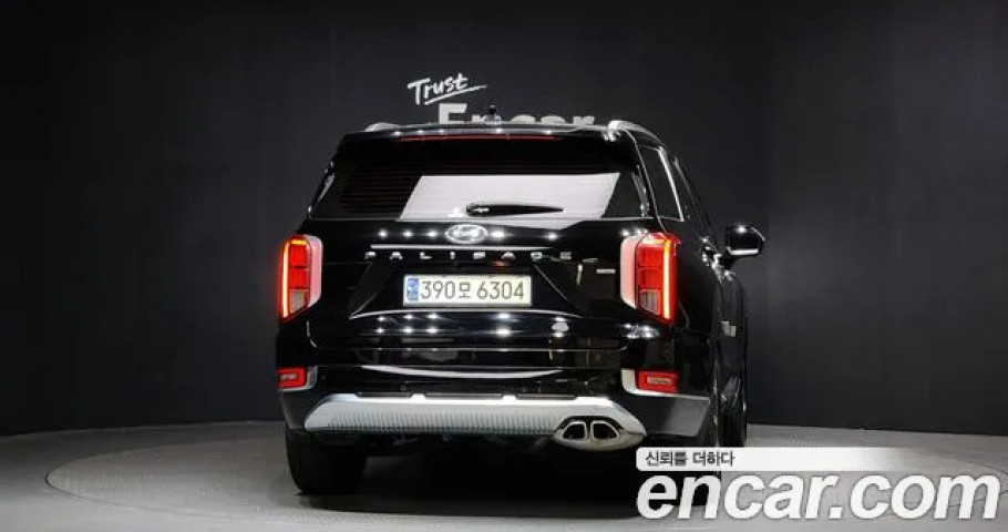Hyundai Palisade 