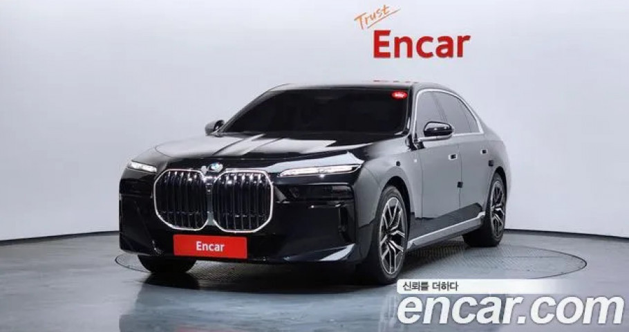 Bmw 7-Series 