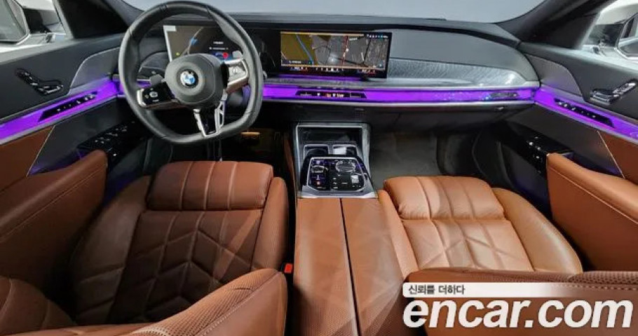 Bmw 7-Series 