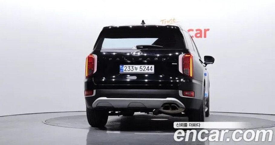 Hyundai Palisade 