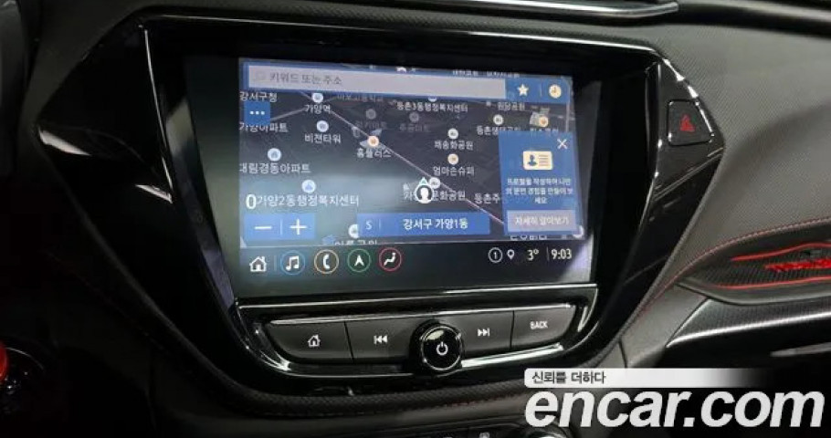 Chevrolet Trailblazer 