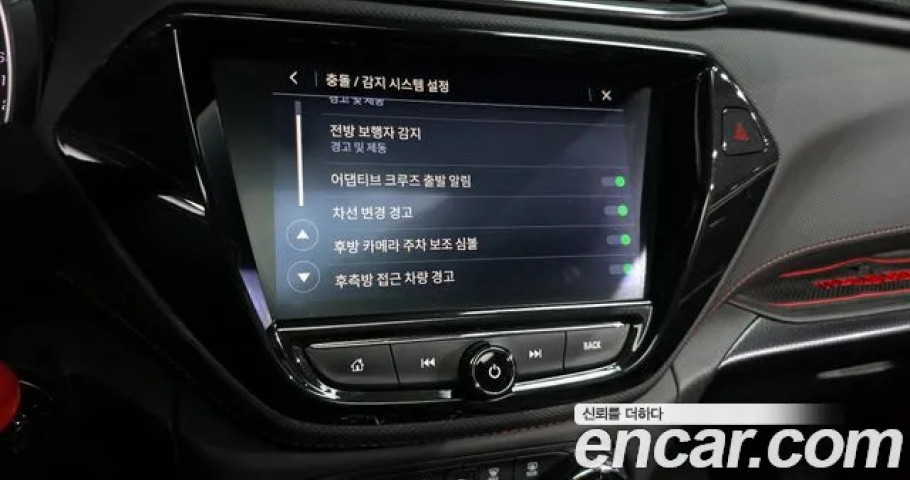 Chevrolet Trailblazer 