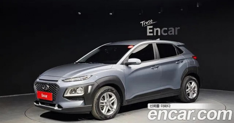 Hyundai Kona 