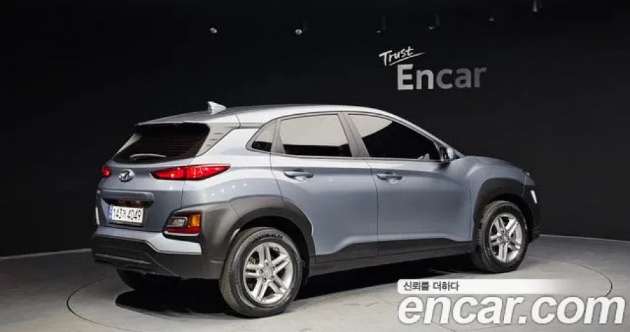 Hyundai Kona 