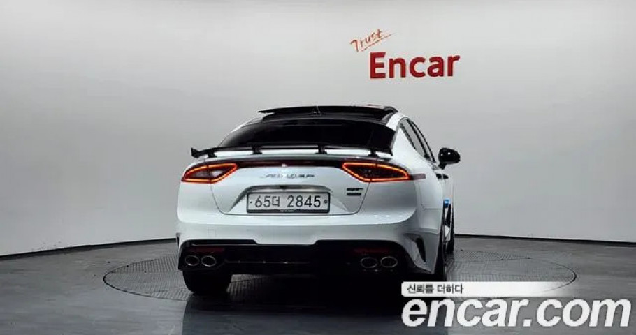 Kia Stinger 