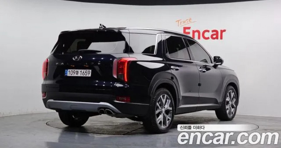 Hyundai Palisade 