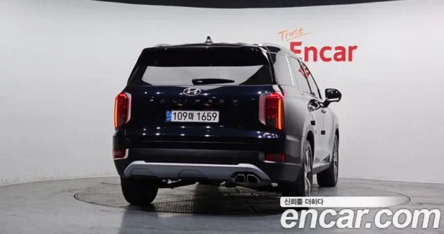 Hyundai Palisade 