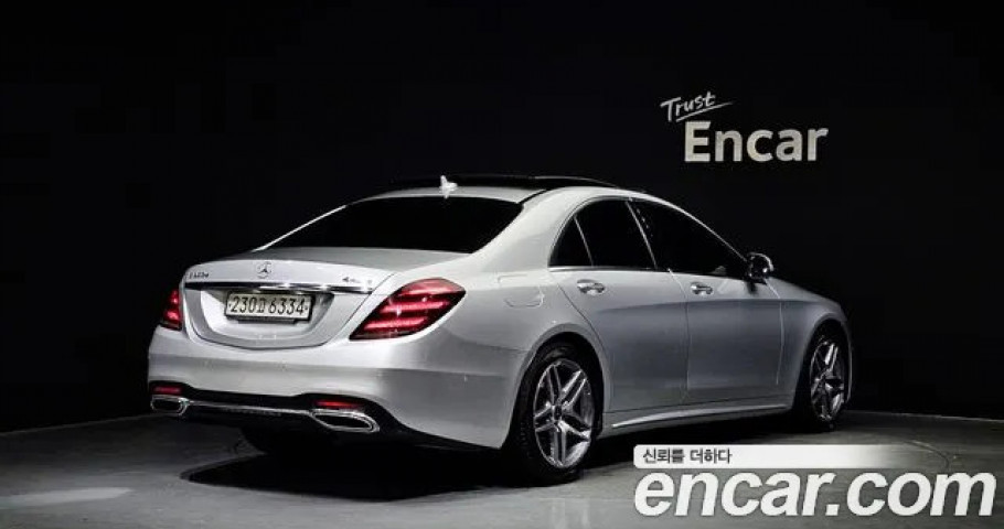 Mercedes-Benz S-Class 