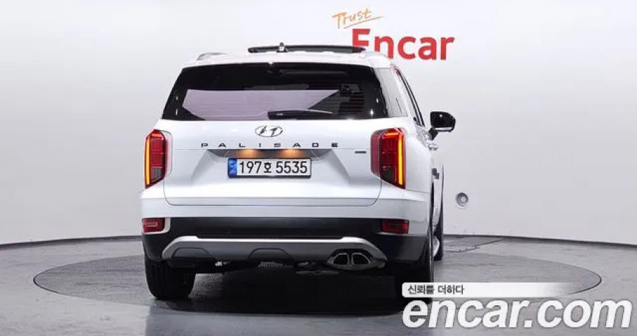 Hyundai Palisade 