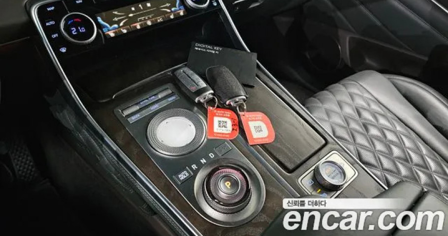 Genesis Gv80 