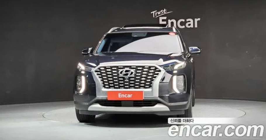 Hyundai Palisade 