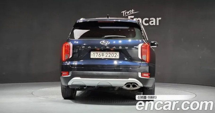 Hyundai Palisade 