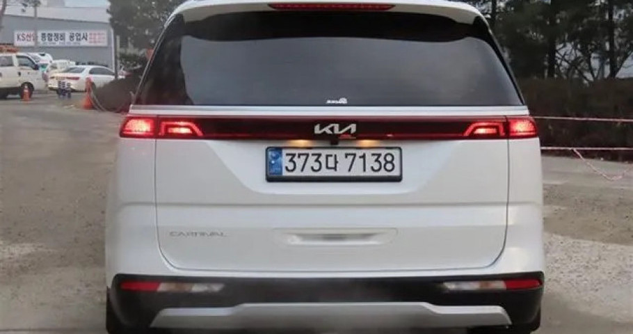Kia Carnival 