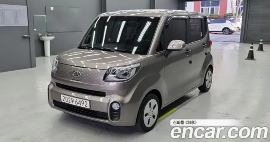 Kia Ray 