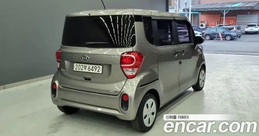 Kia Ray 