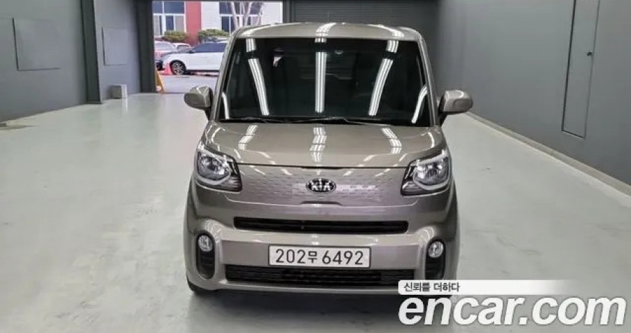 Kia Ray 